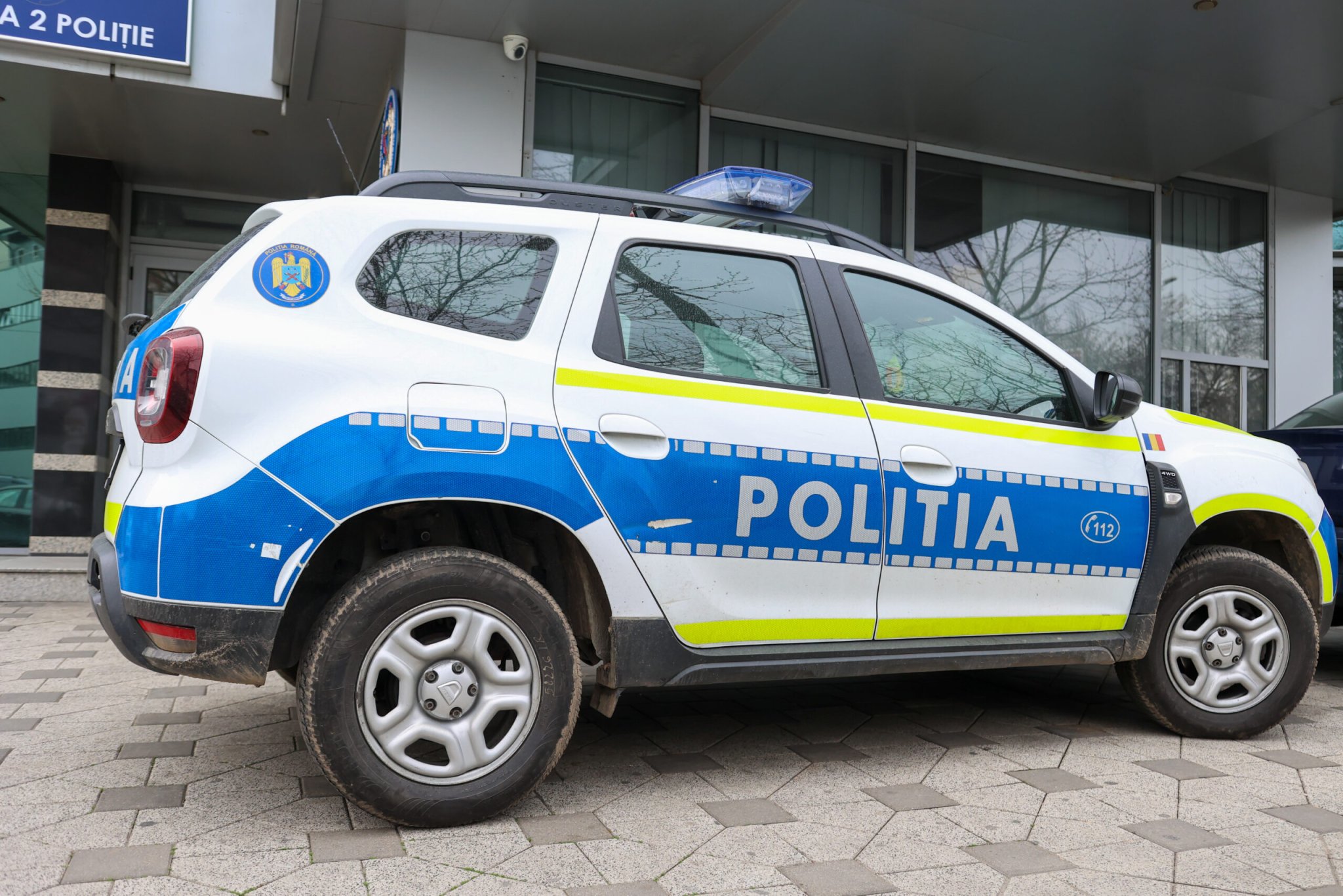 Crima din Beciu: Deficiențe majore în activitatea poliției și a ...